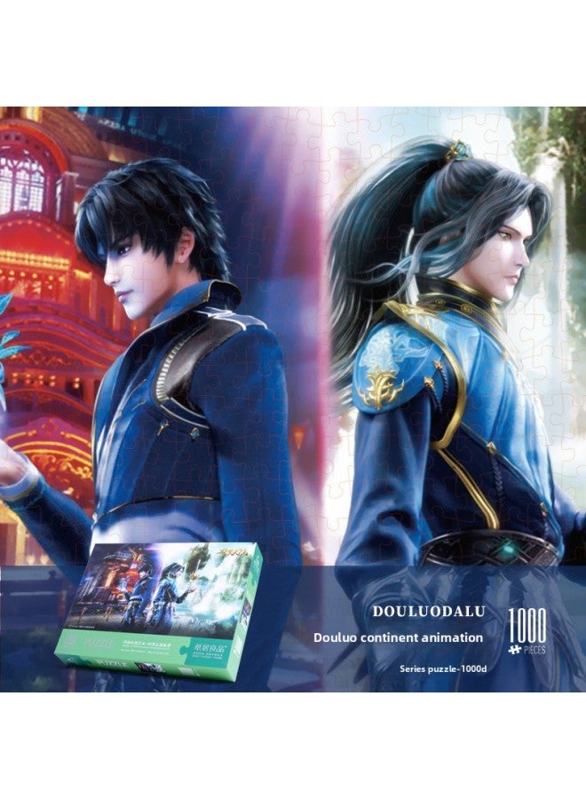 Douluo Continent Jigsaw Puzzle 1000 Pieces Framed Adult High Difficulty Children's Puzzle Surrounding Tang Three Little Dance Toys-Color:1000 Solid Wood Photo Frame 【500*700】】 - Image 4